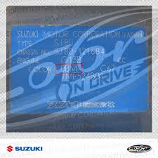 suzuki touch up paint find touch up