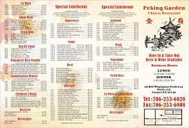 menu of peking garden in jasper ga 30143