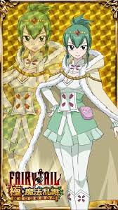 Fairy Tail Ultimate Dance of Magic: Hisui E. Fiore | Fairytail, Fairy tail  fotos, Parejas de fairy tail