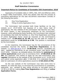 Ssc Gd Constable Notification 2018 Released Apply For
