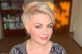 Many stunning hairstyles can be featured on short hair. 50 Best Short Hairstyles For Women In 2021