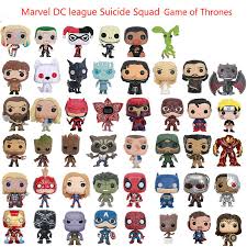 Is best known for producing licensed vinyl figurines and bobbleheads under the pop! Funko Pop Keychain Marvel Dragon Ball Captain America Things Spider Man Sailor Moon Game Of Thrones Maleficent With Box Aliexpress