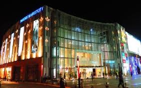 phoenix market city mall bangalore