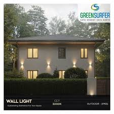 Outdoor Wall Light By Green Surfer