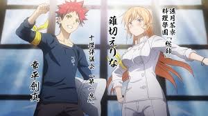 Shokugeki no soma season 5 ep 13 after 6 years the anime has finally ended, but every story ends at some point :( put. Episode 73 The New Totsuki Elite Ten Shokugeki No Soma Wiki Fandom