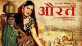 Geeta  Movie