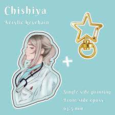 Chishiya Shuntaro Alice in Borderland Acrylic Keychain 