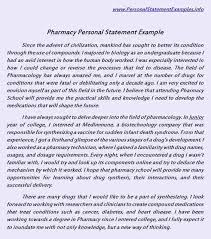   eras personal statement   My Blog
