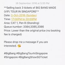Bigbang Made Vip Tour Tickets Entertainment Events