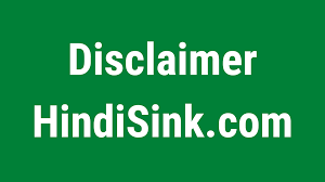 disclaimer hindi sink