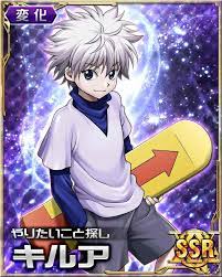 Buy any 3 and get 20% off. Hxh Mobage Cards