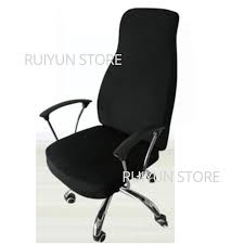 Stretch Office Chair Cover Spandex Seat
