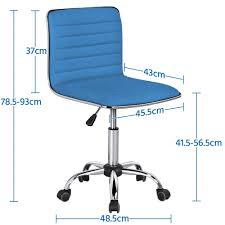 home office chair leather armless