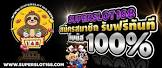 โจ๊ก เกอร์ 123 สล็อต,superslot ฝาก 100,สล็อต ออนไลน์ ฟรี เครดิต,ดู ช่อง fox thai online,