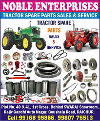 tractor spare parts dealer archives