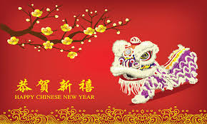 Chinese Happy New Year Happy Chinese New Year Celebration