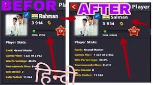 For free download 8 ball pool apk cheats and other such exciting game tweaks, visit tutuapp apk now. Unlocked All Legendary Cues On 8 Ball Pool Hindi Urdu 2017 Ø¯ÛŒØ¯Ø¦Ùˆ Dideo