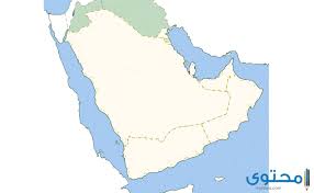 الخليج العربي خريطة صور خريطة
