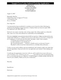 Judicial Law Clerk Cover Letter Ashlee Club Tk Yale School