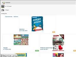 Lidl, kaufland, konzum, plodine, interspar, dm katalog. Top 77 Similar Websites Like Broshura Bg And Alternatives