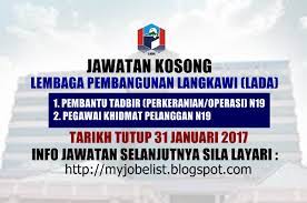 Cari jawatan kosong malaysia terkini 2021. Jawatan Kosong Di Lembaga Pembangunan Langkawi Lada 31 Januari 2017
