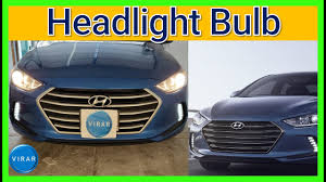Headlight Bulb Replacement On Hyundai Elantra 2017 2018