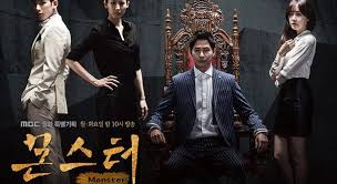 Omocha no kuni de dai ketsudan da koron. ëª¬ìŠ¤í„° Monster Episode 38 Eng Sub Korean Drama Full Hd Viki Dramaz Korean Drama New Korean Drama Dramas Online