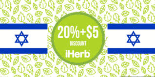 The discount available for all iherb assortment and valid for any amount of the order. Iherb Promo Code Coupons And Deals 2021 Promo Code Bcu0786