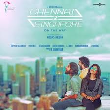 Tamil movie featuring gokul anand, anju there are a total of 15 songs in chennai 2 singapore. Chennai 2 Singapore Songs Download Mp3 Or Listen Free Songs Online Wynk