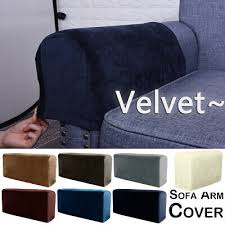 Velvet Stretch Chair Arm Protector