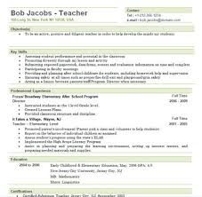 Resume CV Cover Letter  art teacher resume example  elementary     WorkBloom