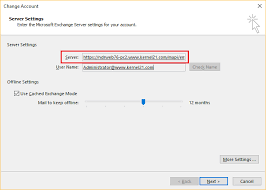 how to find the exchange server address