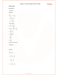 Rd Sharma Class 8 Maths Solutions