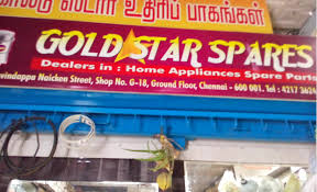 Plus with reviews from fans who have already gone, you. Goldstar Spares In Parrys Chennai 600001 Dial24hour Chennai