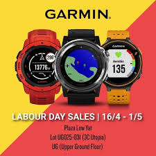 Do note that these dates may be modified when there are official changes being. 16 Apr 1 May 2019 Garmin Labour Day Special Everydayonsales Com