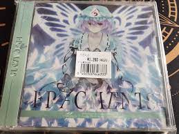 SYNC ART'S FRAGMENTS Touhou Doujin Music CD Album SACD-5033 New | eBay