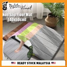 non slip floor mat 40x60cm lazada
