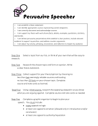 persuasive research papers article masters creative writing uvic introduction to persuasive essay scholastic