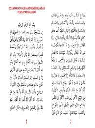 Contextual translation of angin ahmar into english. Doa Angin Ahmar