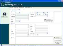 Bazi Ming Pan Professional Edition V2 0 Web Based 1