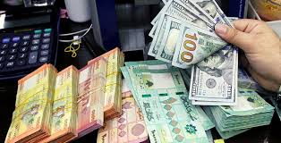 8 alif money changer ampang address: Index Php Index Php Index Php Money Changers In Lebanon Just Reopened With New Exchange Rate Plan