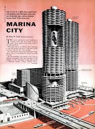 chicago names marina city an official