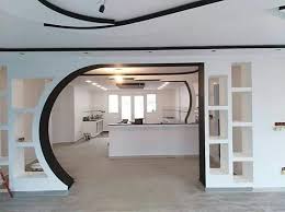 Modern Arch Design For Kitchens