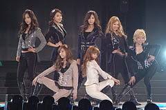 Asiachan has 32 lion heart images, wallpapers, hd wallpapers, android/iphone wallpapers, facebook covers, and many more in its gallery. Girls Generation Wikipedia