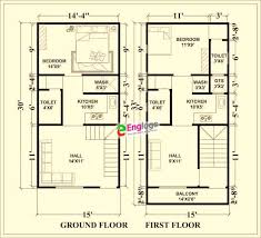House Plans Pdf 2023 House Blueprints