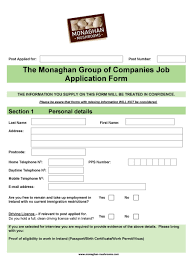 Job application forms (also called employment forms) are part of the formal hiring process companies sometimes use in order to ensure that they have gathered comprehensive, accurate data from all applicants. 50 Free Employment Job Application Form Templates Printable á… Templatelab