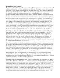 cover letter examples for certified nursing assistant how to write     body harvardapp teacher    png
