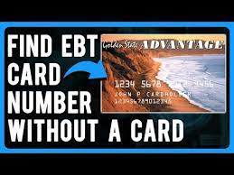 how to find your ebt card number