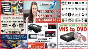 vhs video to digital converter for
