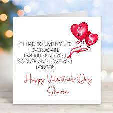 personalised happy valentines day card